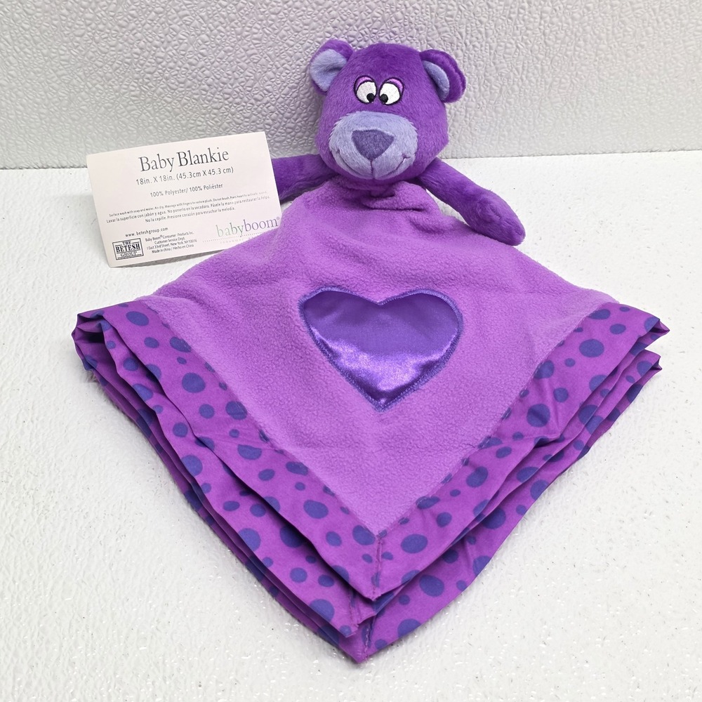 Baby Boom Baby Blankie Purple Bear Lovey Plush